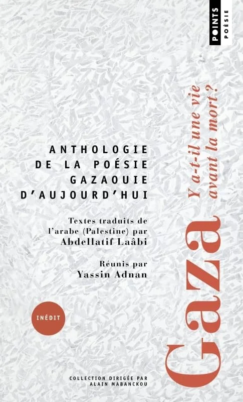 Gaza: Y a-t-il une vie avant la mort ?