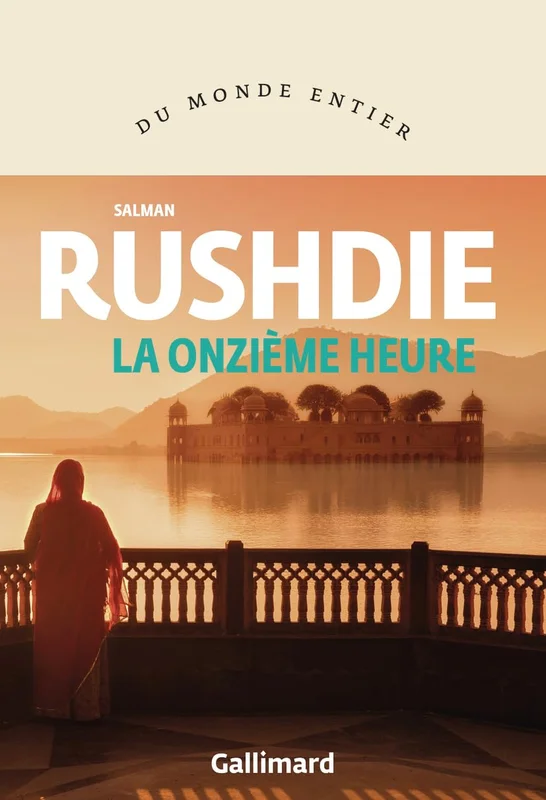 La onzième heure