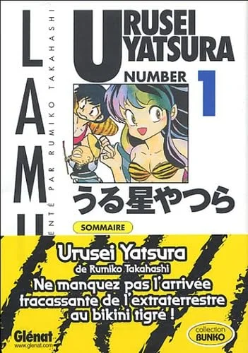 Urusei Yatsura - Tome 01